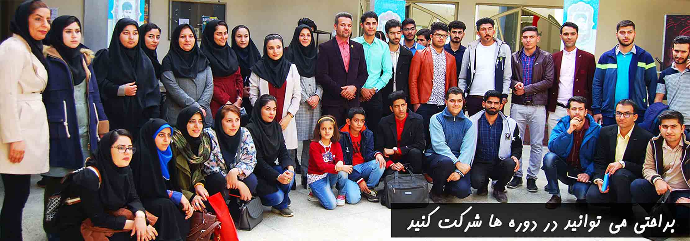 آموزش پرورش زالو بصورت تخصصی در ایران 3